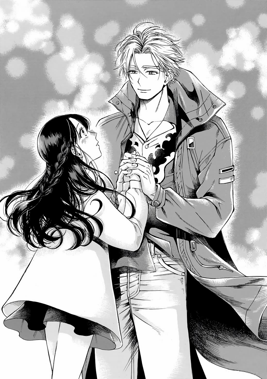 Sensei, Kongetsu Dou Desu ka Chapter 33 page 26 - Chapter 33: After the Rain