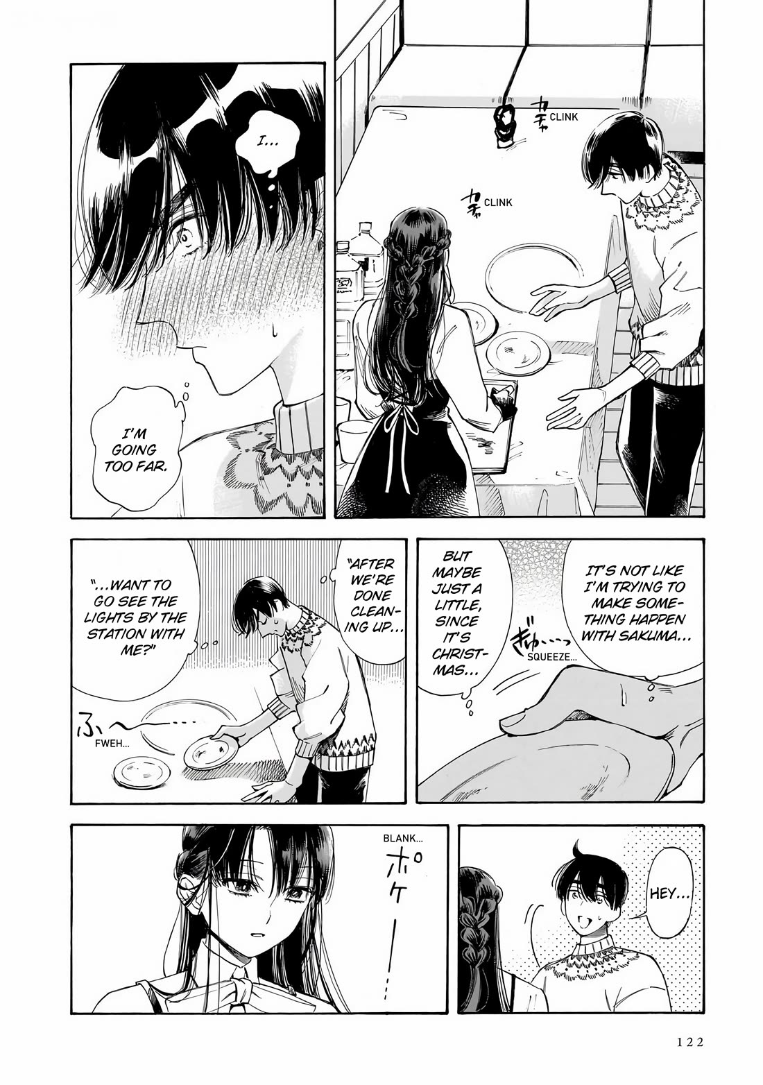 Sensei, Kongetsu Dou Desu ka Chapter 33 page 4 - Chapter 33: After the Rain