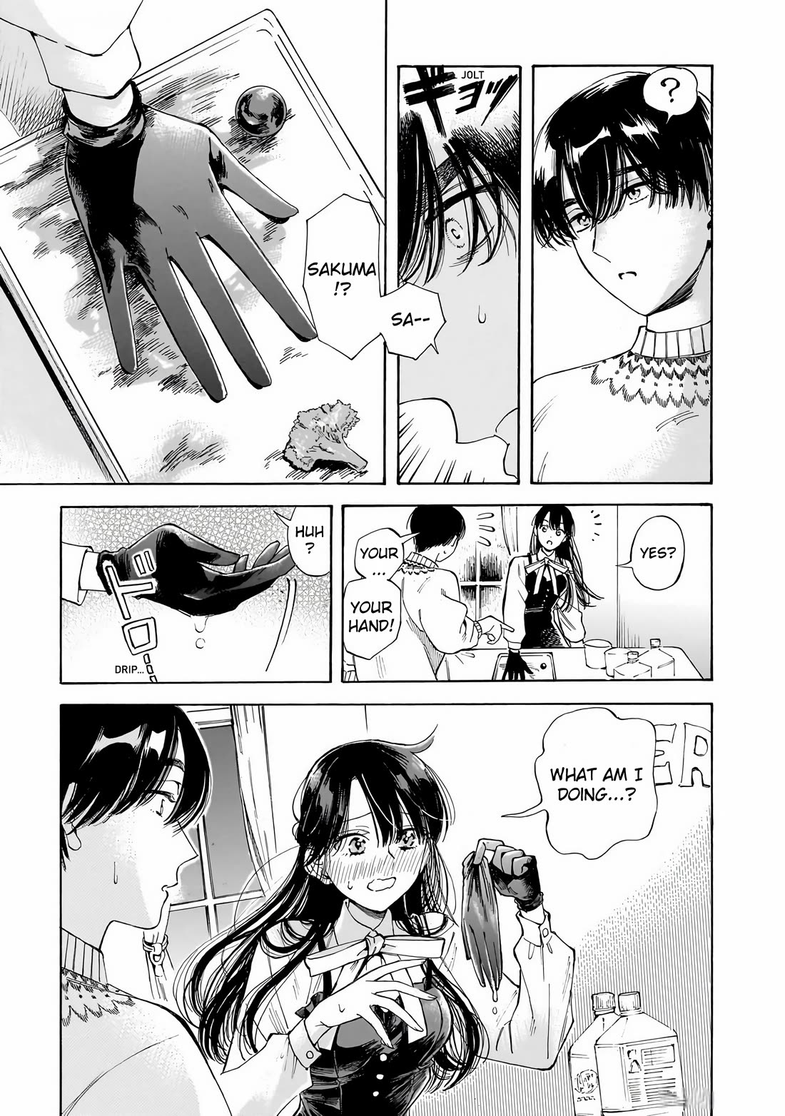Sensei, Kongetsu Dou Desu ka Chapter 33 page 5 - Chapter 33: After the Rain