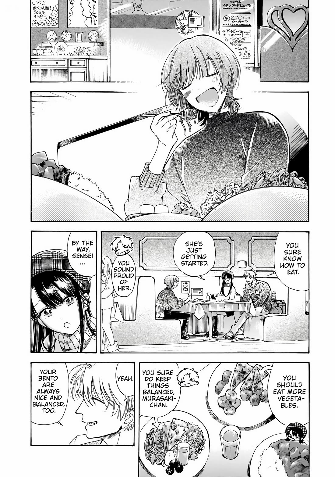 Sensei, Kongetsu Dou Desu ka Chapter 34 page 10 - Chapter 34: Present