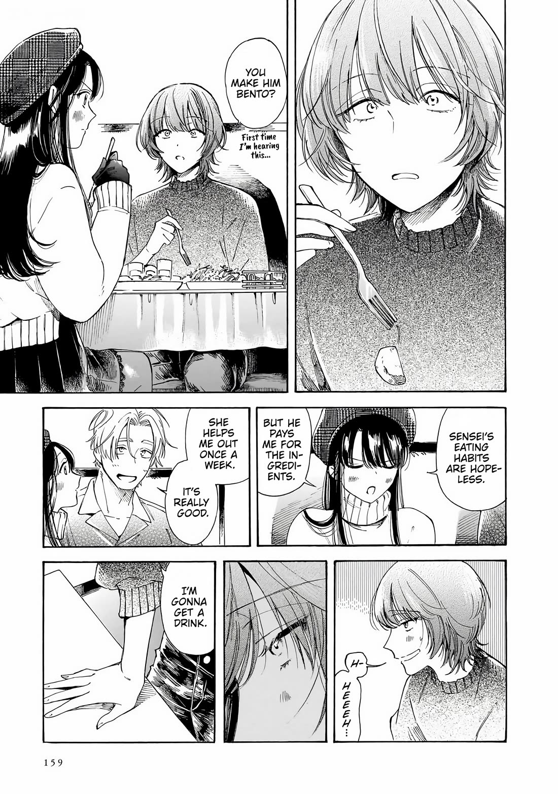 Sensei, Kongetsu Dou Desu ka Chapter 34 page 11 - Chapter 34: Present