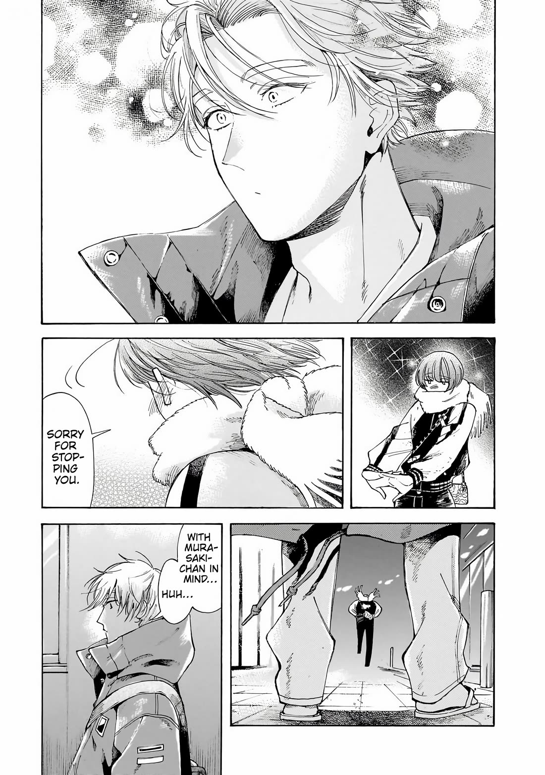 Sensei, Kongetsu Dou Desu ka Chapter 34 page 23 - Chapter 34: Present