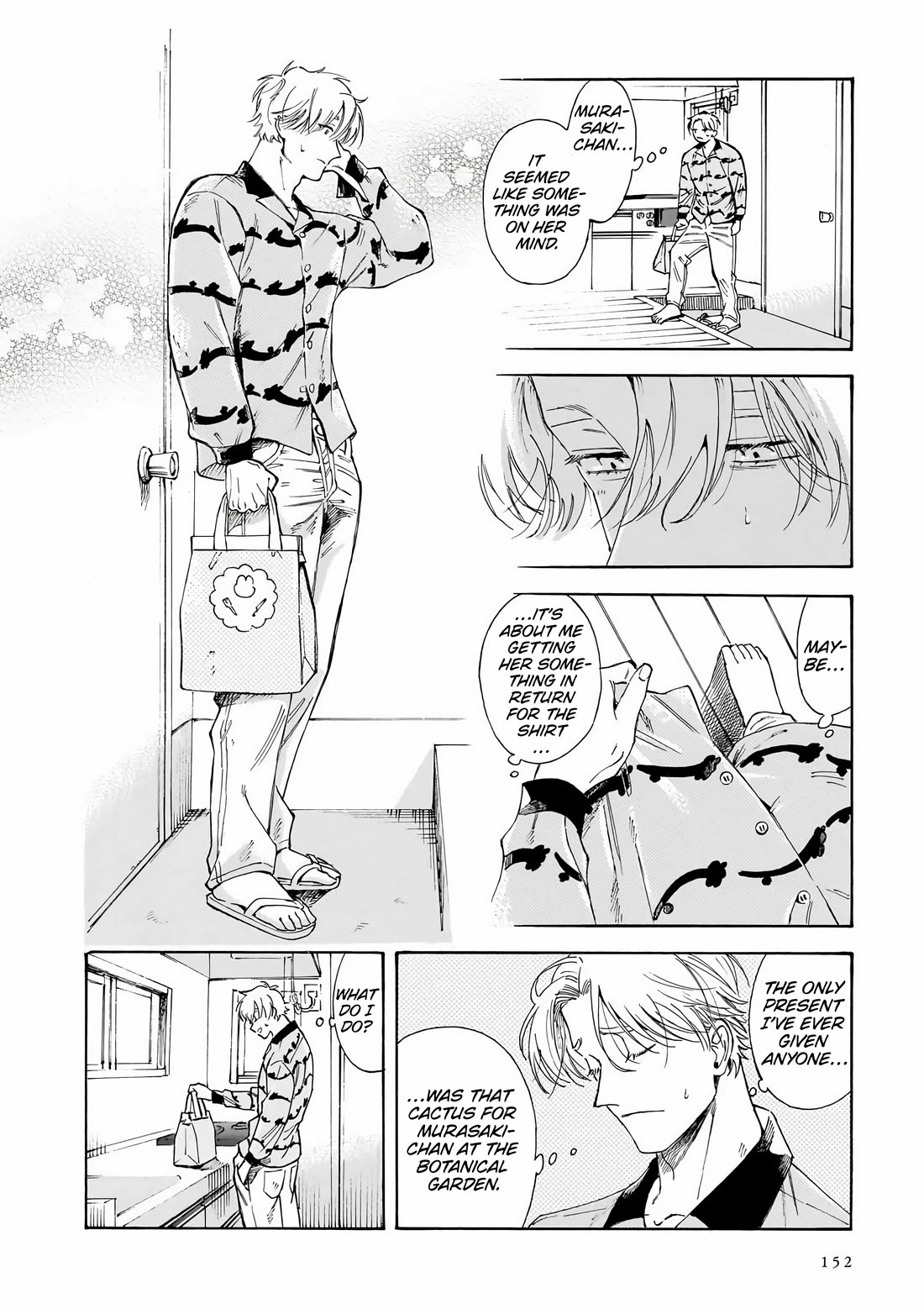 Sensei, Kongetsu Dou Desu ka Chapter 34 page 4 - Chapter 34: Present