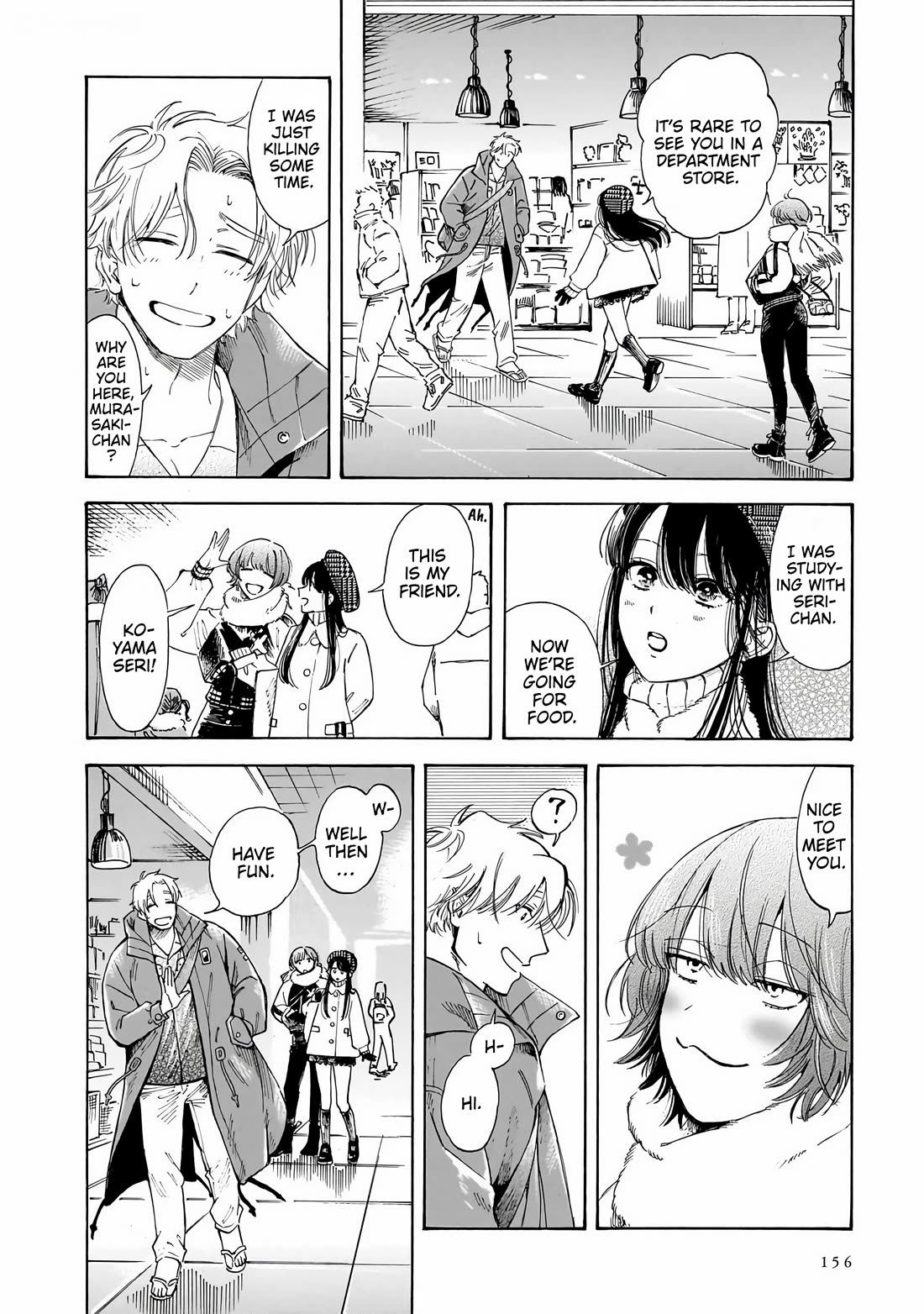 Sensei, Kongetsu Dou Desu ka Chapter 34 page 8 - Chapter 34: Present