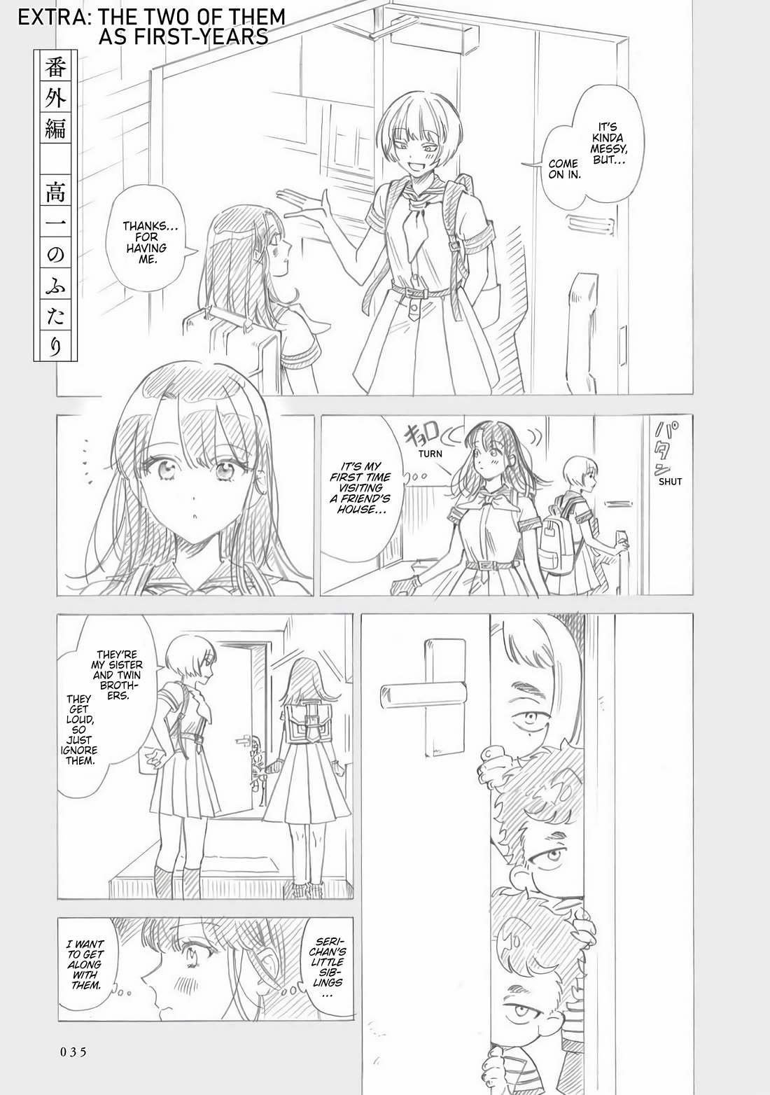 Sensei, Kongetsu Dou Desu ka Chapter 35.5 page 1 - Chapter 35.5: The Two of Them as First-Years