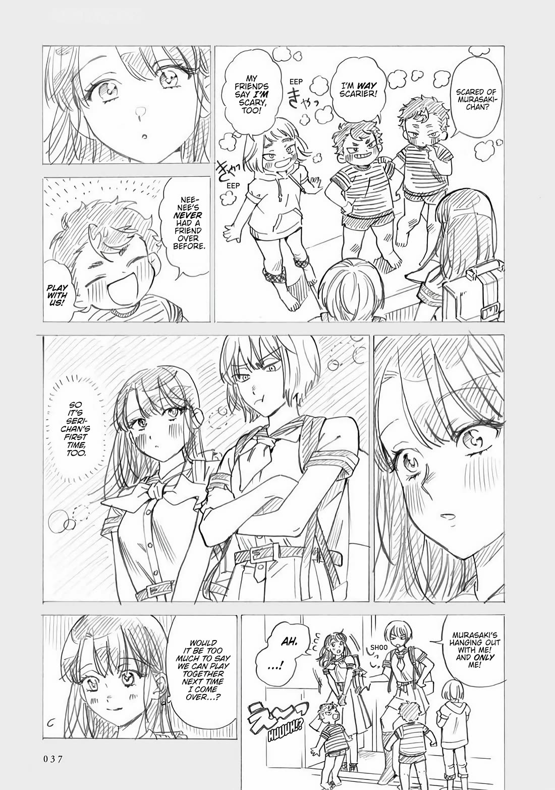 Sensei, Kongetsu Dou Desu ka Chapter 35.5 page 3 - Chapter 35.5: The Two of Them as First-Years
