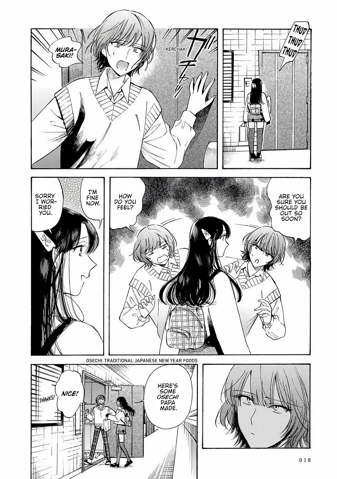 Sensei, Kongetsu Dou Desu ka Chapter 35 page 12 - Chapter 35: A Wish