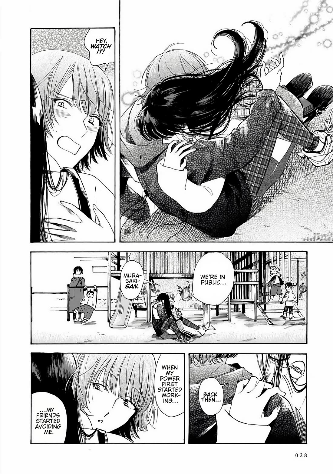 Sensei, Kongetsu Dou Desu ka Chapter 35 page 22 - Chapter 35: A Wish