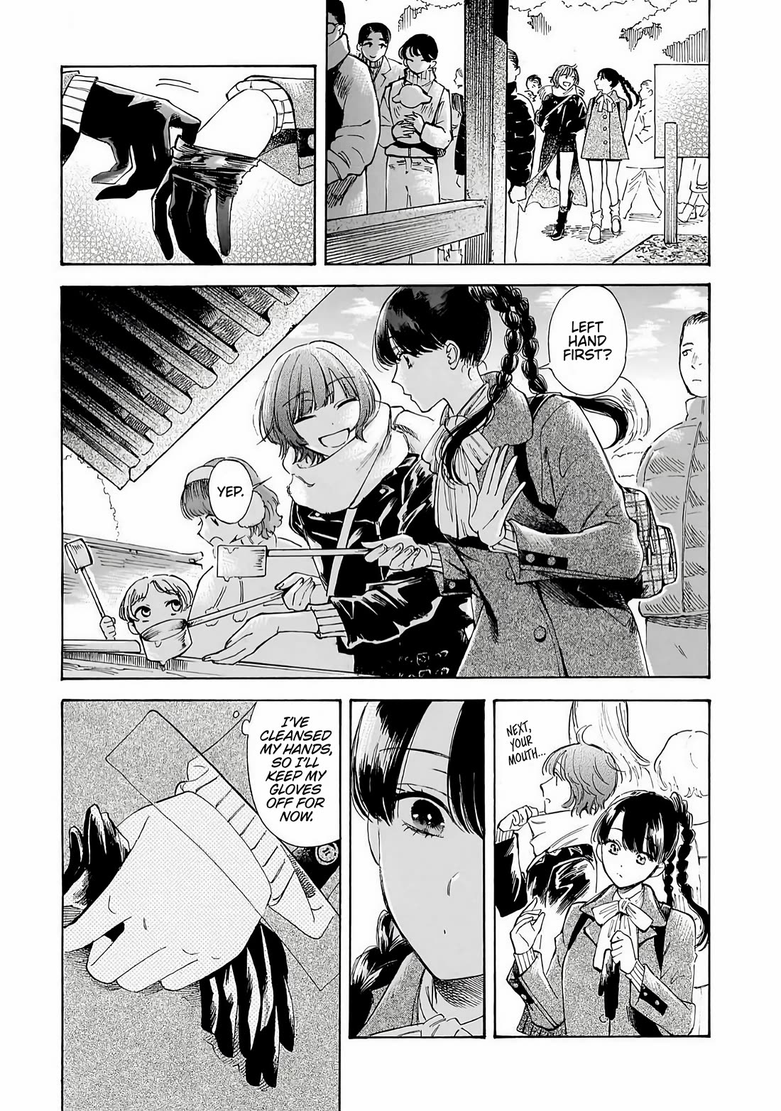 Sensei, Kongetsu Dou Desu ka Chapter 35 page 3 - Chapter 35: A Wish