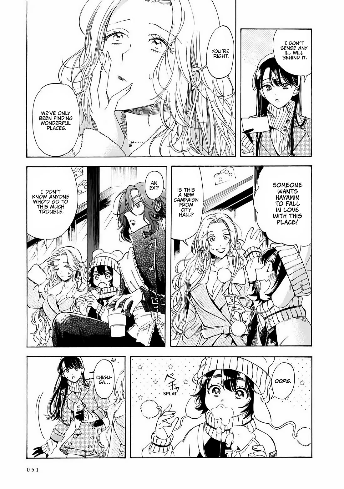 Sensei, Kongetsu Dou Desu ka Chapter 36 page 13 - Chapter 36: The Detective Club