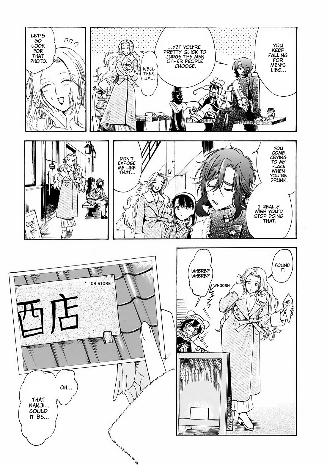 Sensei, Kongetsu Dou Desu ka Chapter 36 page 17 - Chapter 36: The Detective Club