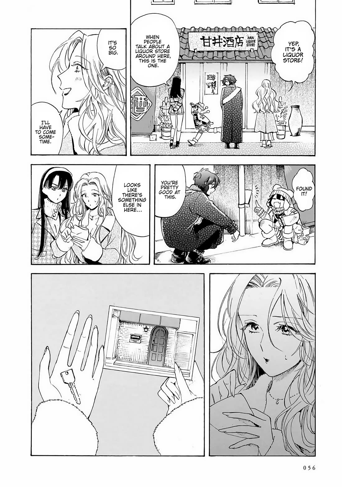 Sensei, Kongetsu Dou Desu ka Chapter 36 page 18 - Chapter 36: The Detective Club