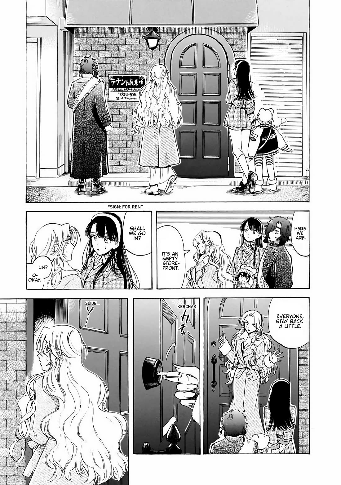 Sensei, Kongetsu Dou Desu ka Chapter 36 page 19 - Chapter 36: The Detective Club