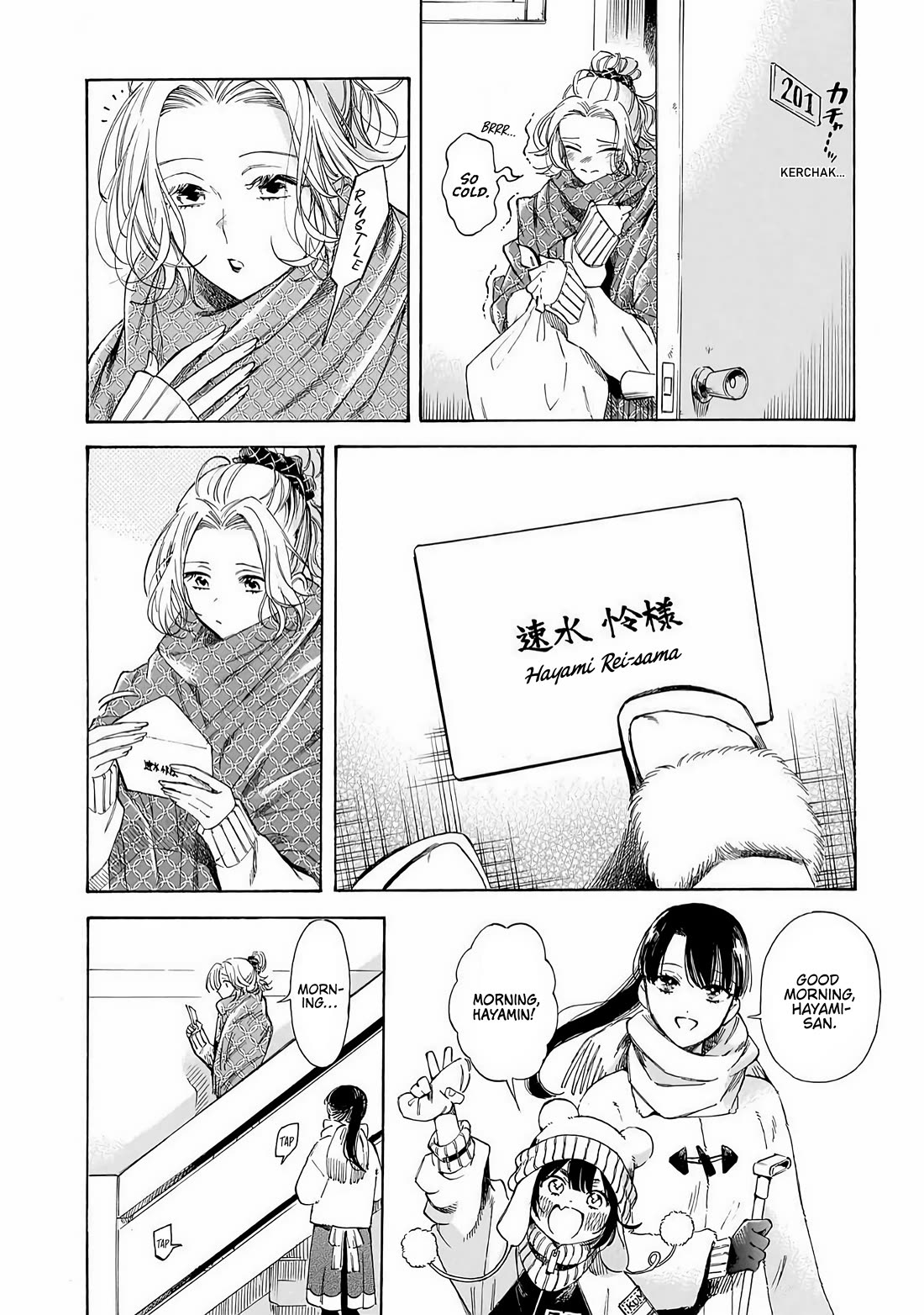 Sensei, Kongetsu Dou Desu ka Chapter 36 page 2 - Chapter 36: The Detective Club