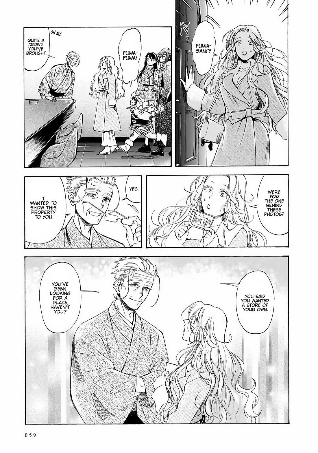 Sensei, Kongetsu Dou Desu ka Chapter 36 page 21 - Chapter 36: The Detective Club
