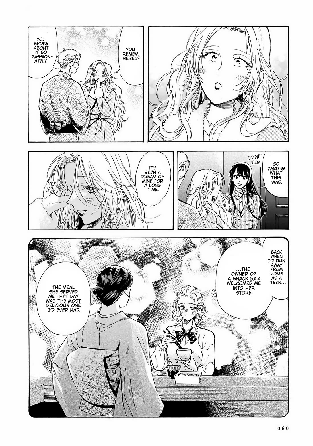 Sensei, Kongetsu Dou Desu ka Chapter 36 page 22 - Chapter 36: The Detective Club