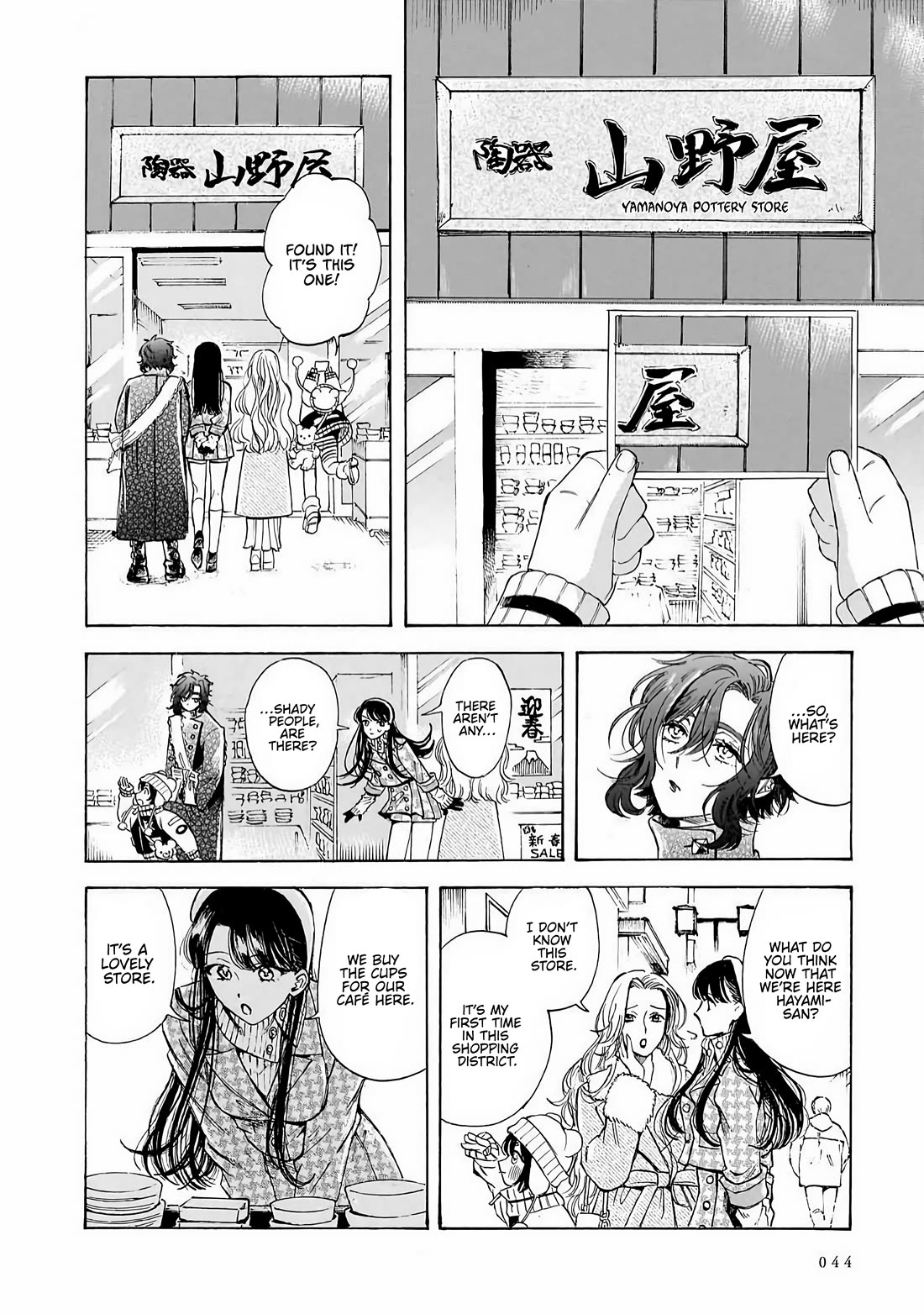 Sensei, Kongetsu Dou Desu ka Chapter 36 page 6 - Chapter 36: The Detective Club
