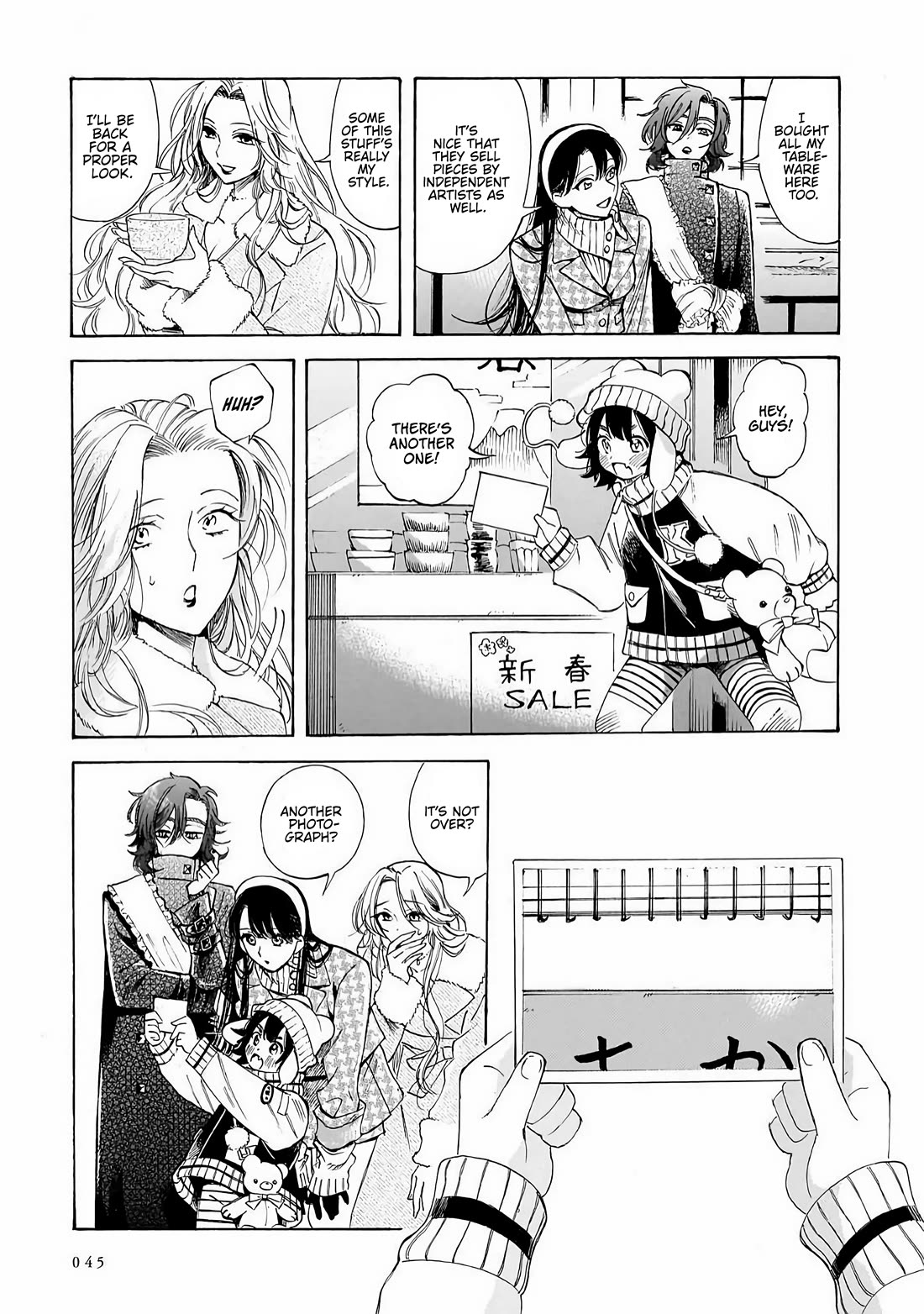 Sensei, Kongetsu Dou Desu ka Chapter 36 page 7 - Chapter 36: The Detective Club