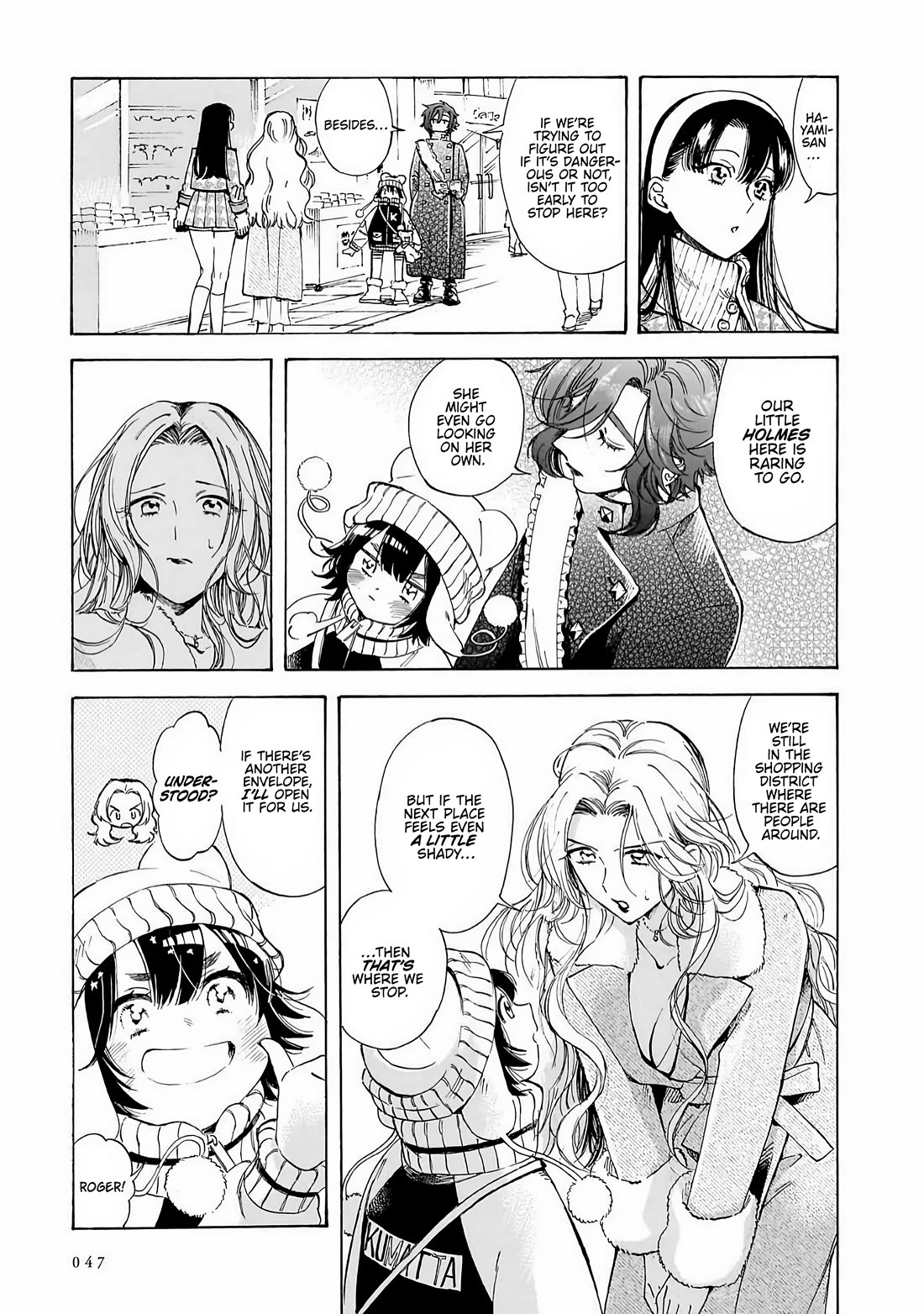 Sensei, Kongetsu Dou Desu ka Chapter 36 page 9 - Chapter 36: The Detective Club