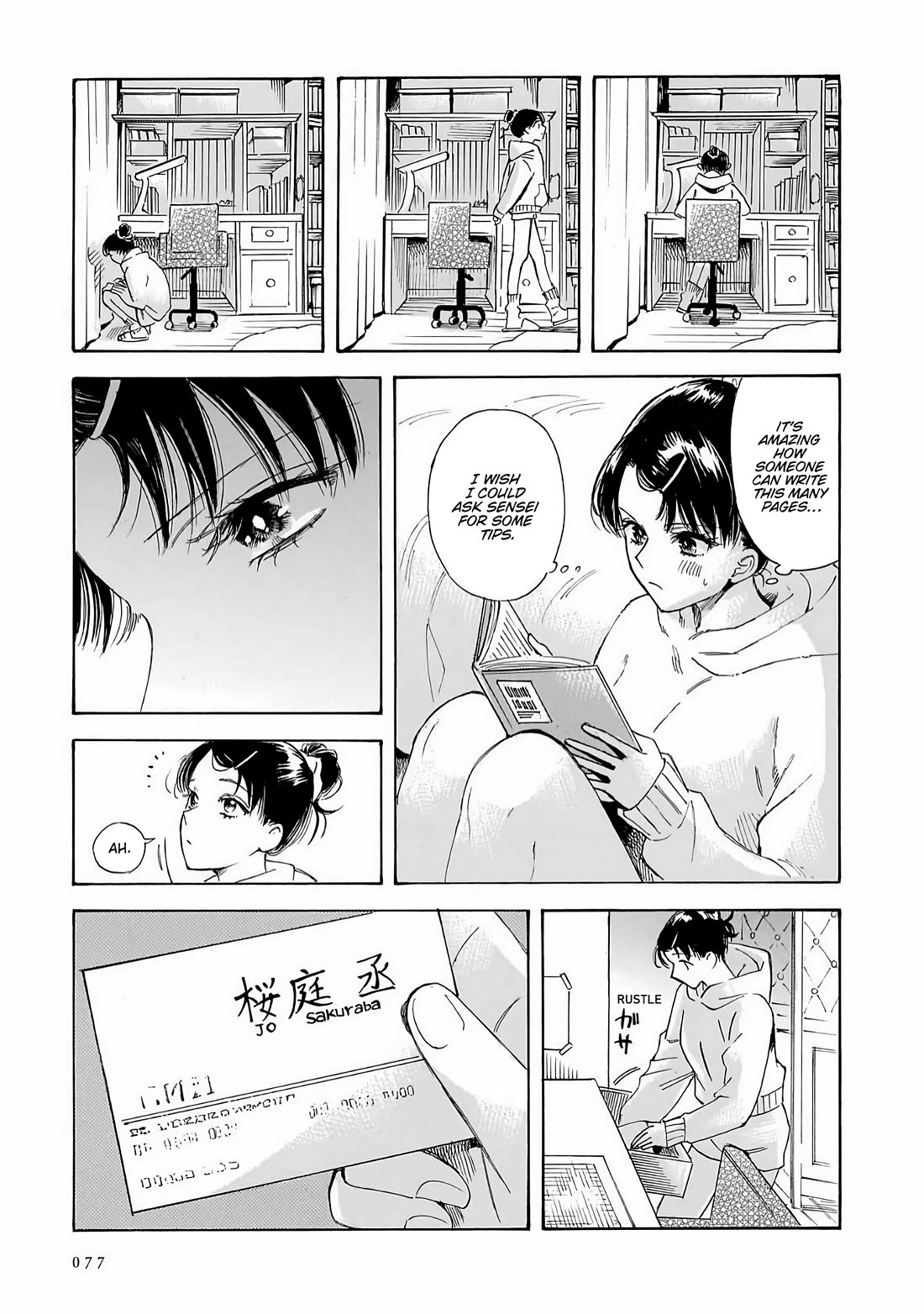 Sensei, Kongetsu Dou Desu ka Chapter 37 page 11 - Chapter 37: Let It All Out