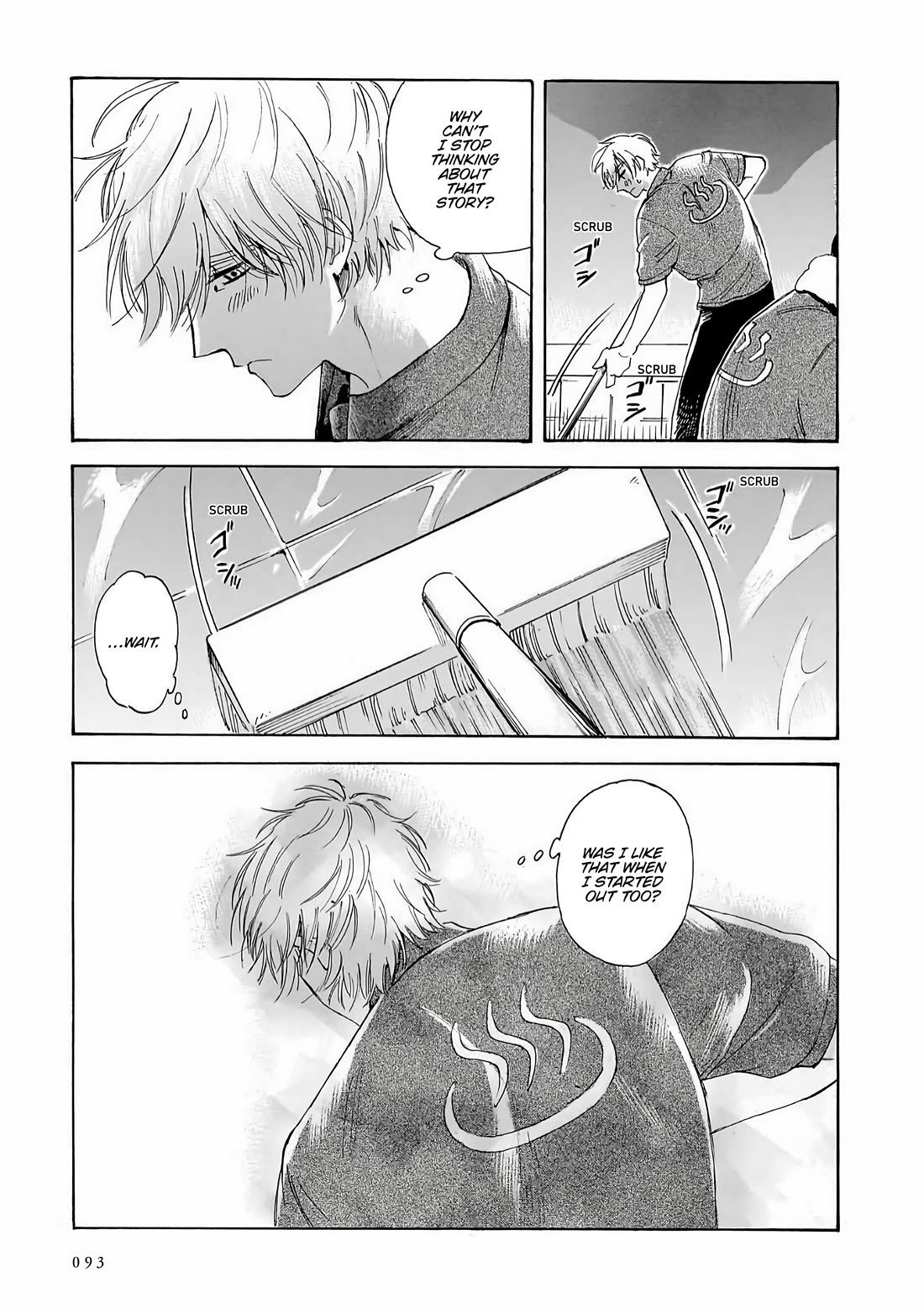 Sensei, Kongetsu Dou Desu ka Chapter 37 page 27 - Chapter 37: Let It All Out