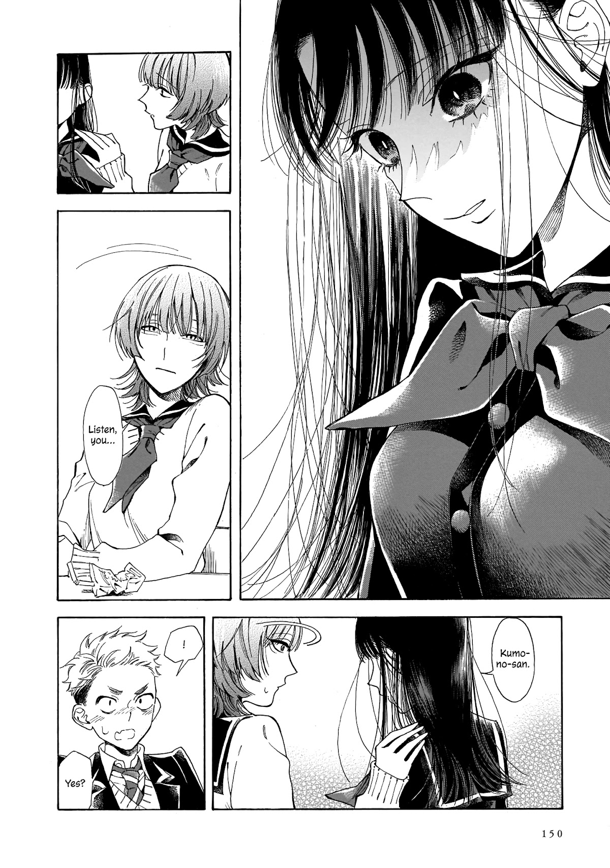 Sensei, Kongetsu Dou Desu ka Chapter 5 page 16 - Chapter 5: Introduce
