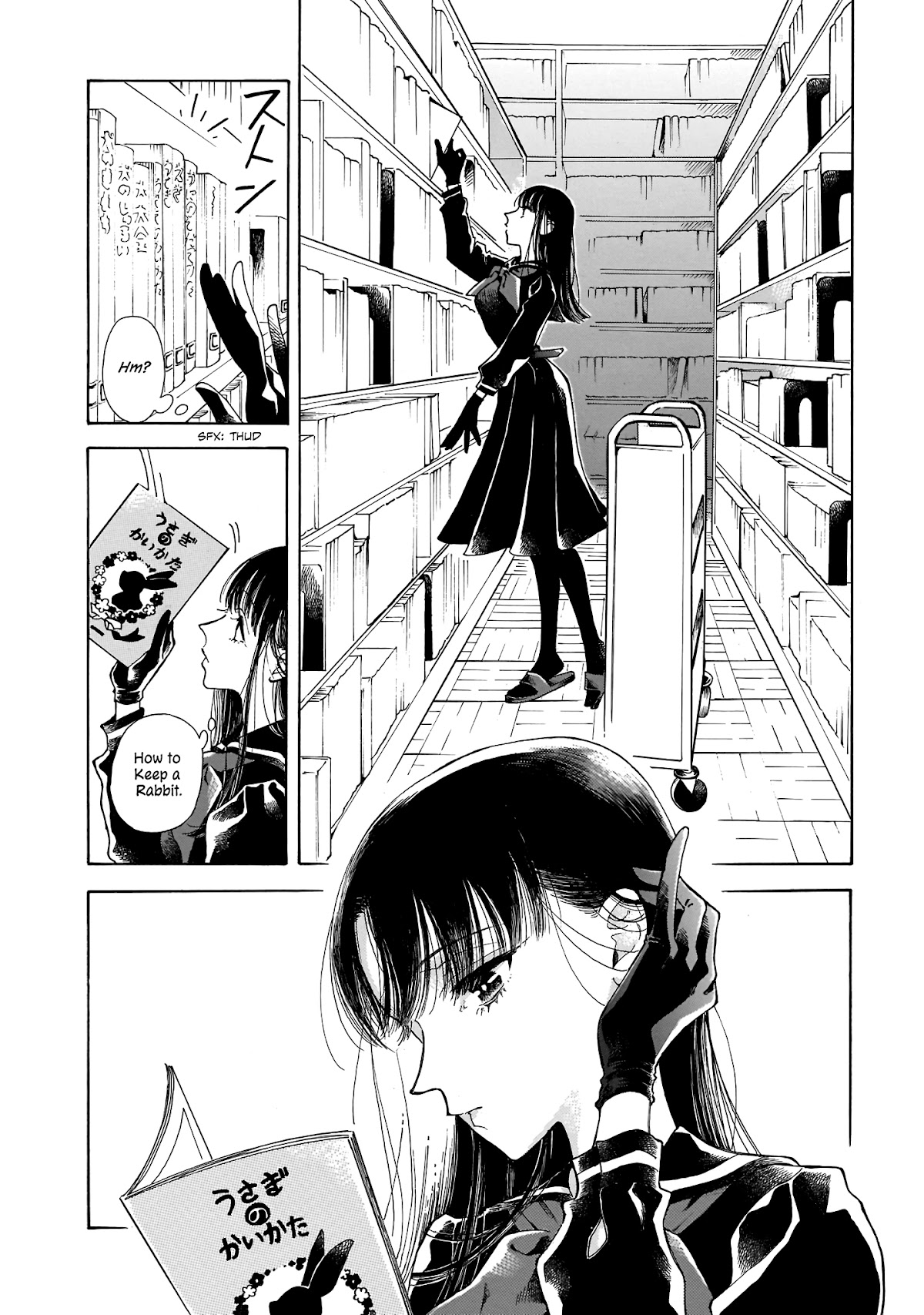 Sensei, Kongetsu Dou Desu ka Chapter 5 page 2 - Chapter 5: Introduce