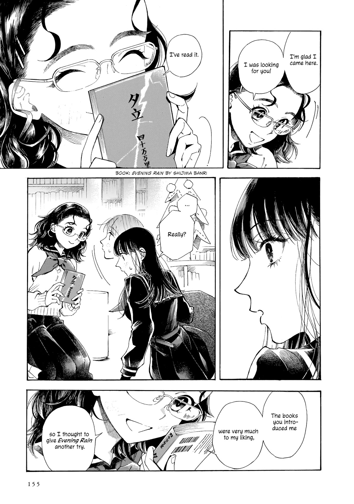 Sensei, Kongetsu Dou Desu ka Chapter 5 page 21 - Chapter 5: Introduce