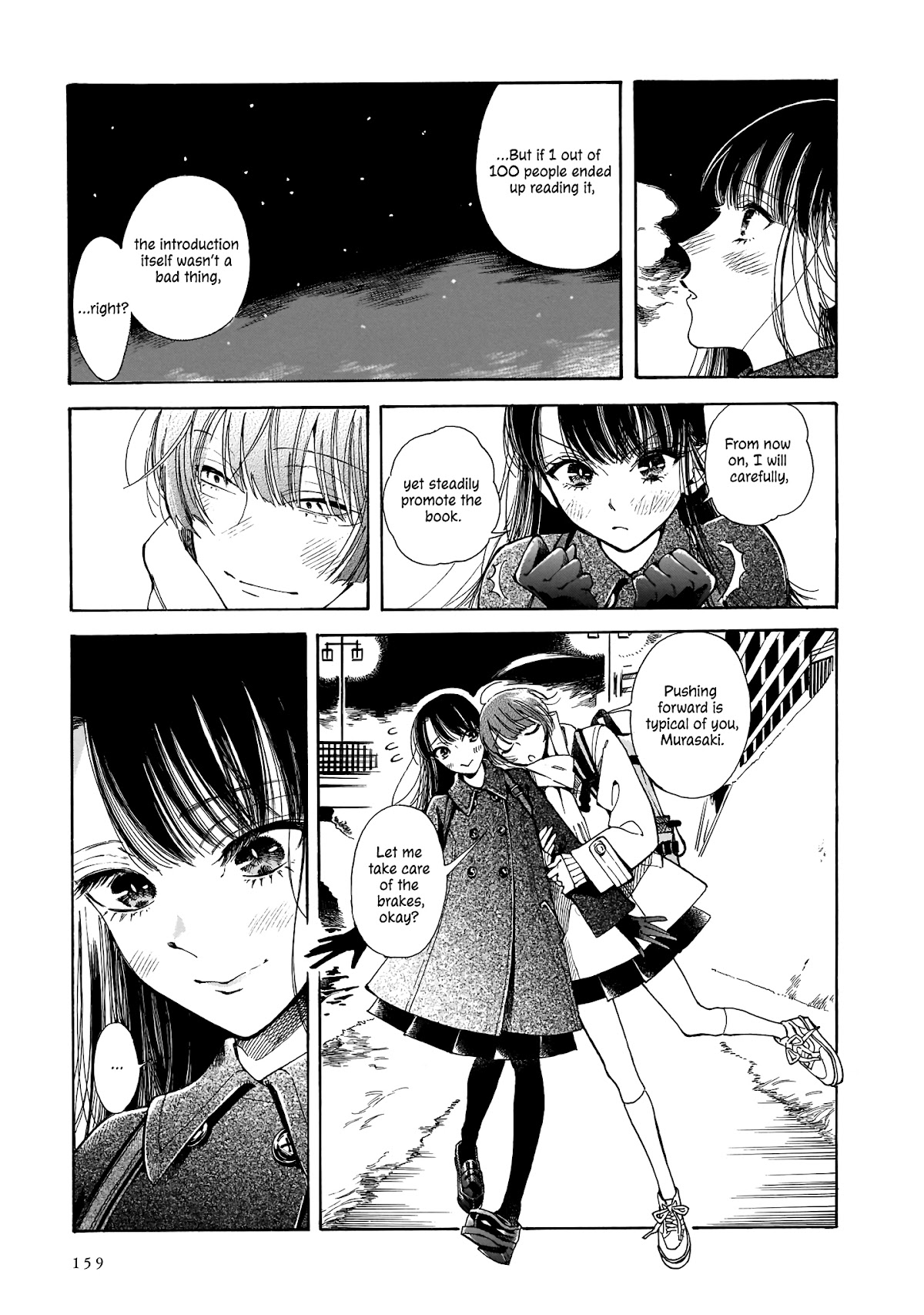 Sensei, Kongetsu Dou Desu ka Chapter 5 page 25 - Chapter 5: Introduce