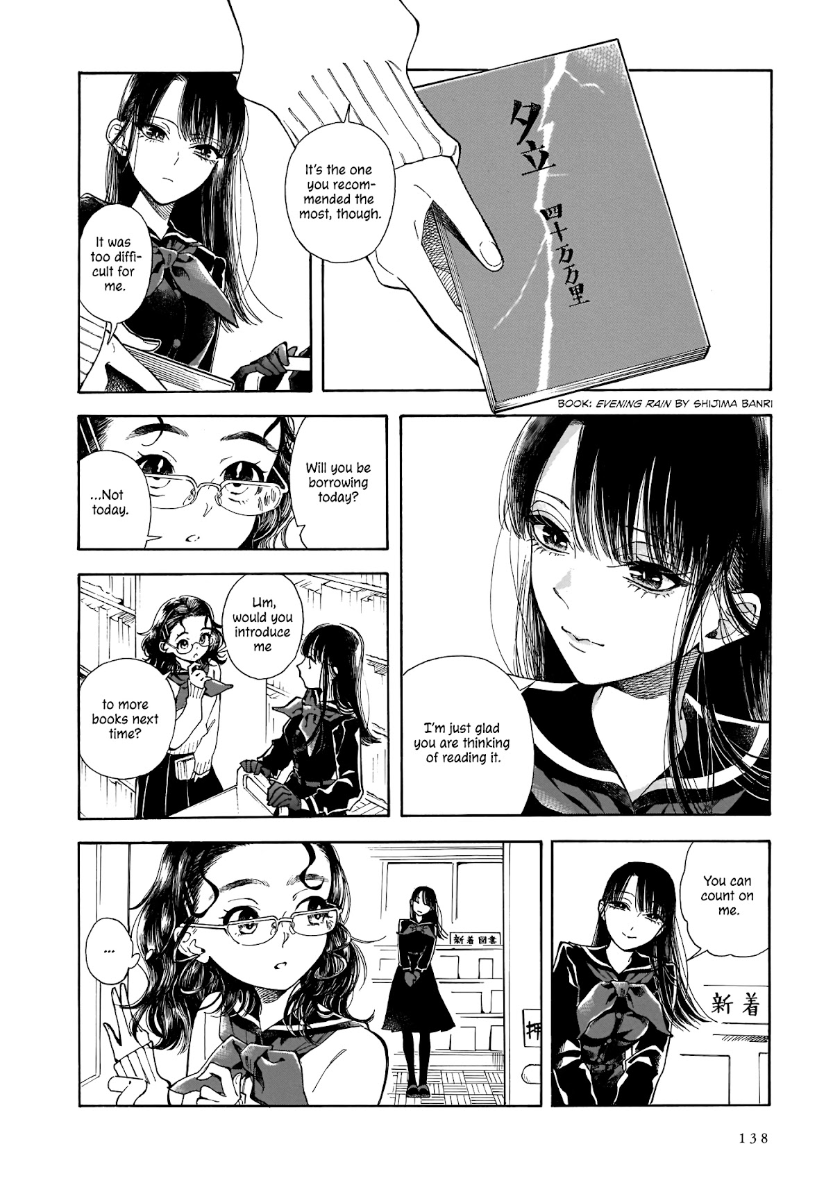 Sensei, Kongetsu Dou Desu ka Chapter 5 page 4 - Chapter 5: Introduce