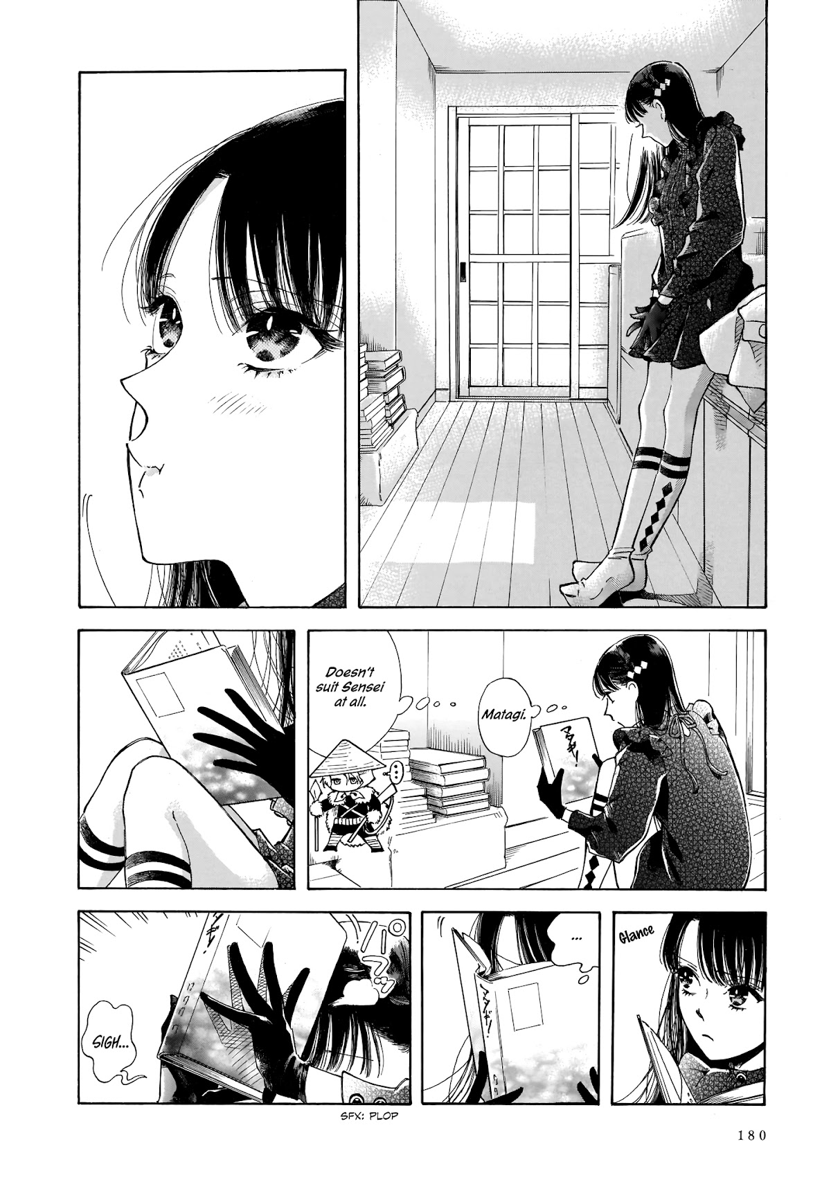 Sensei, Kongetsu Dou Desu ka Chapter 6 page 12 - Chapter 6: Fever