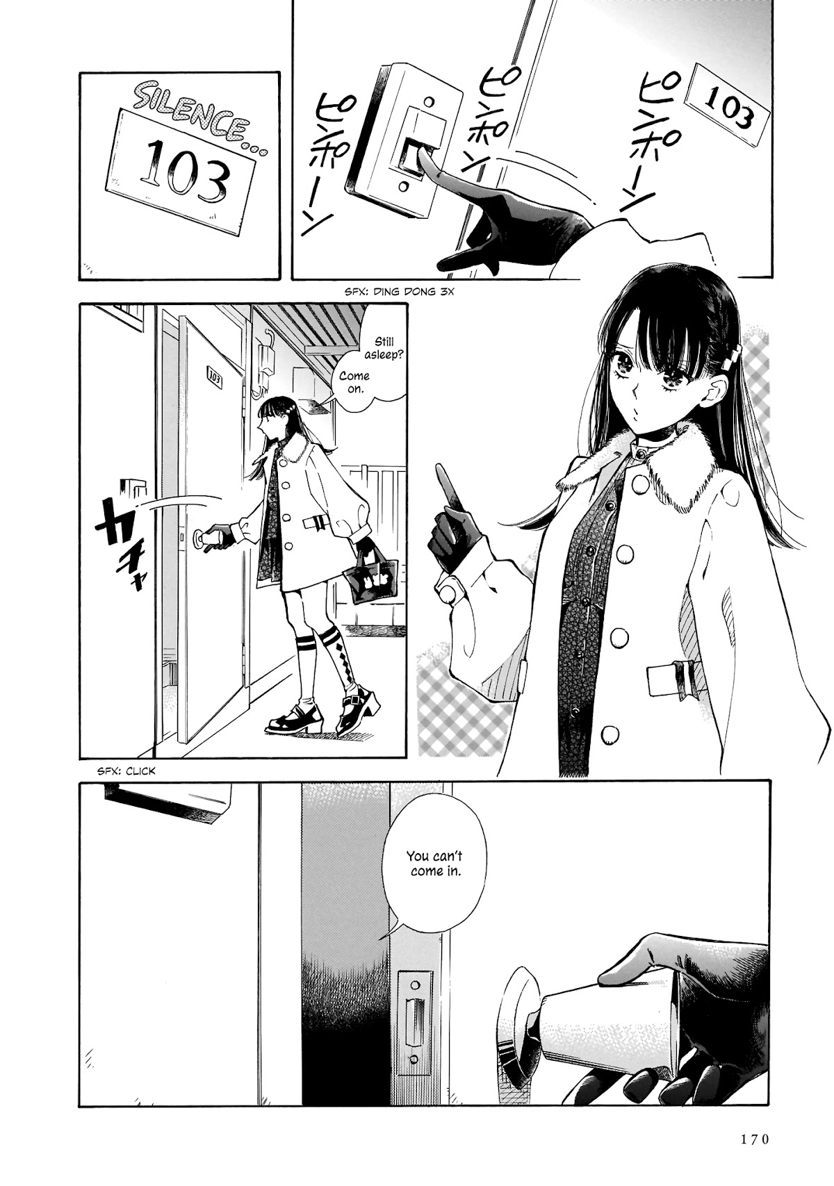 Sensei, Kongetsu Dou Desu ka Chapter 6 page 2 - Chapter 6: Fever