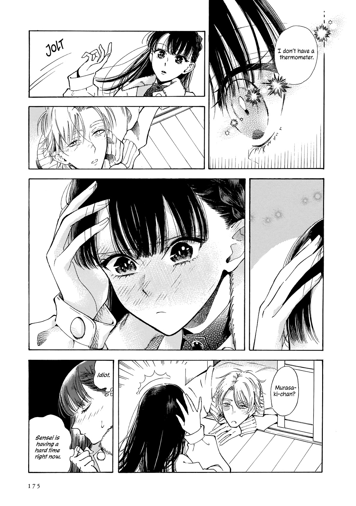 Sensei, Kongetsu Dou Desu ka Chapter 6 page 7 - Chapter 6: Fever
