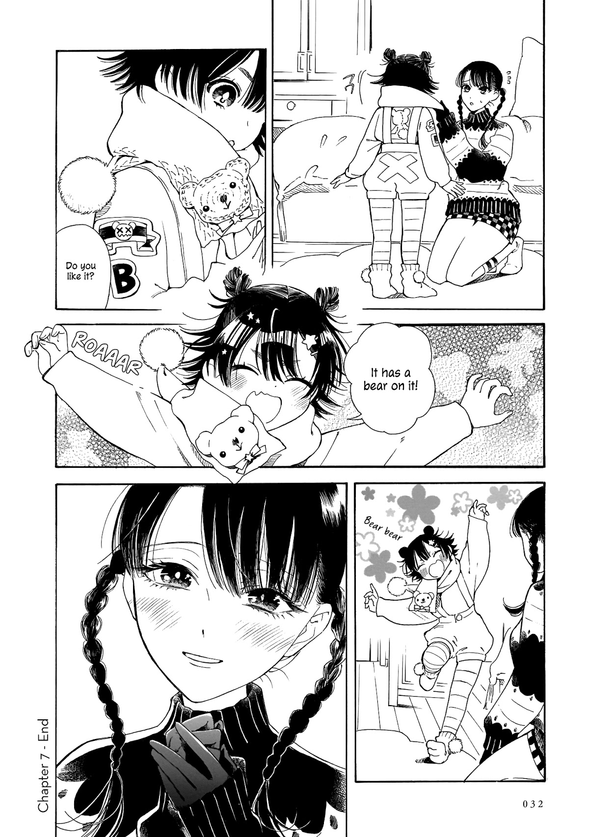 Sensei, Kongetsu Dou Desu ka Chapter 7 page 32 - Chapter 7: A Favor