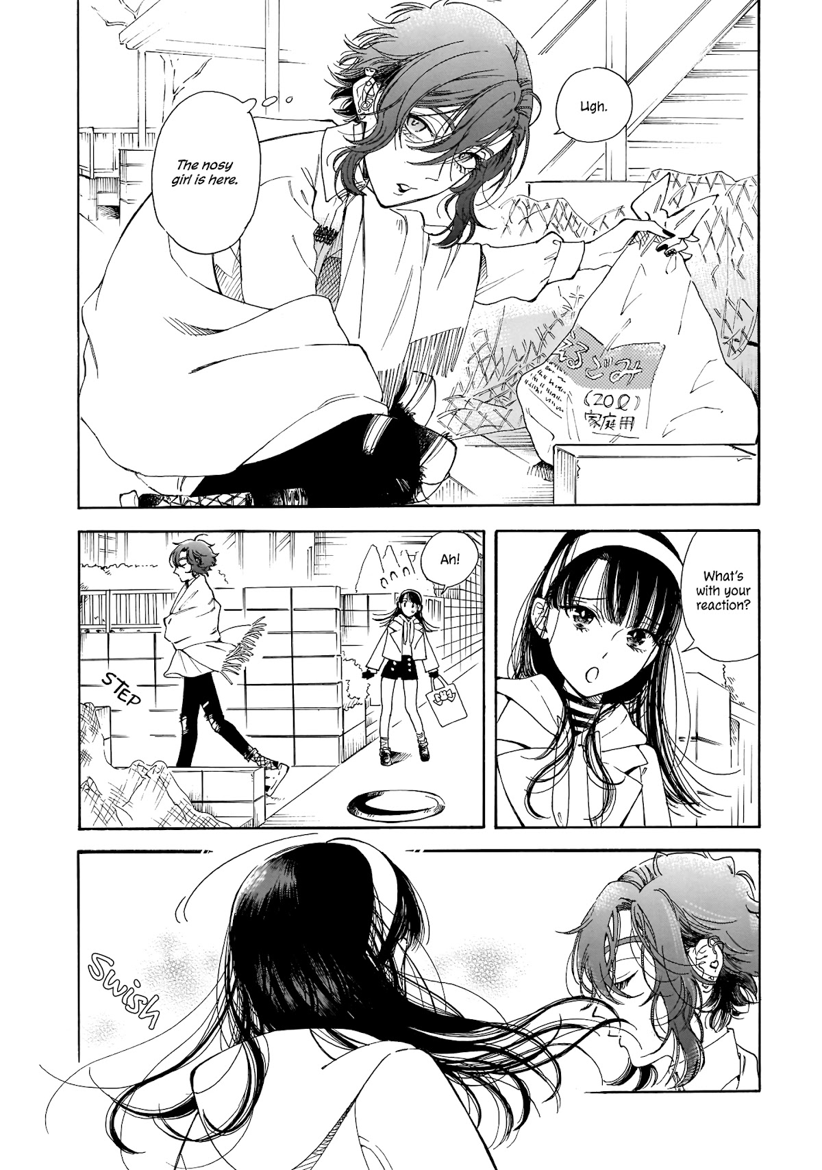 Sensei, Kongetsu Dou Desu ka Chapter 7 page 8 - Chapter 7: A Favor