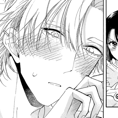 Sensei, Kongetsu Dou Desu ka Chapter 7: A Favor cover