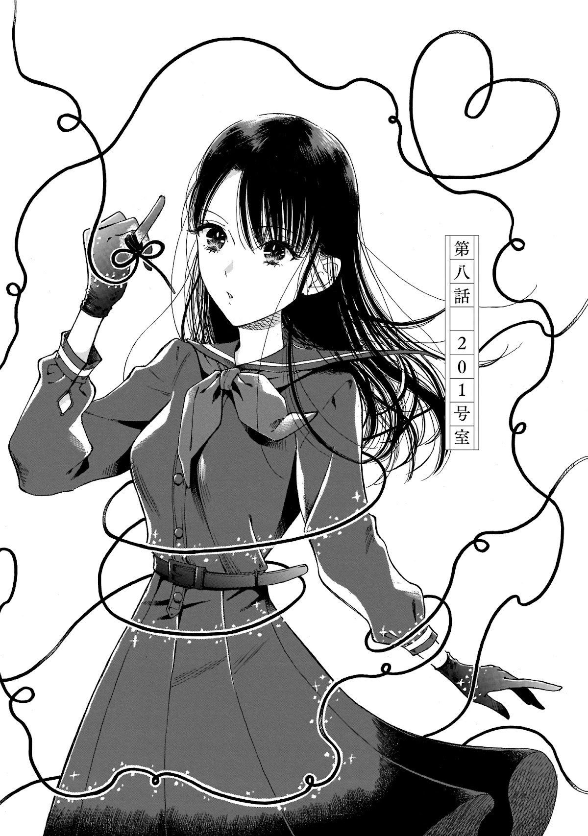 Sensei, Kongetsu Dou Desu ka Chapter 8 page 1 - Chapter 8: Room no. 201