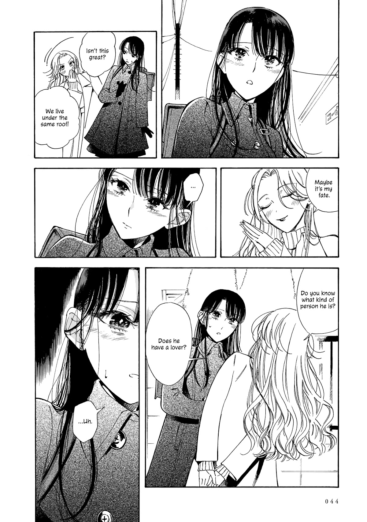 Sensei, Kongetsu Dou Desu ka Chapter 8 page 10 - Chapter 8: Room no. 201