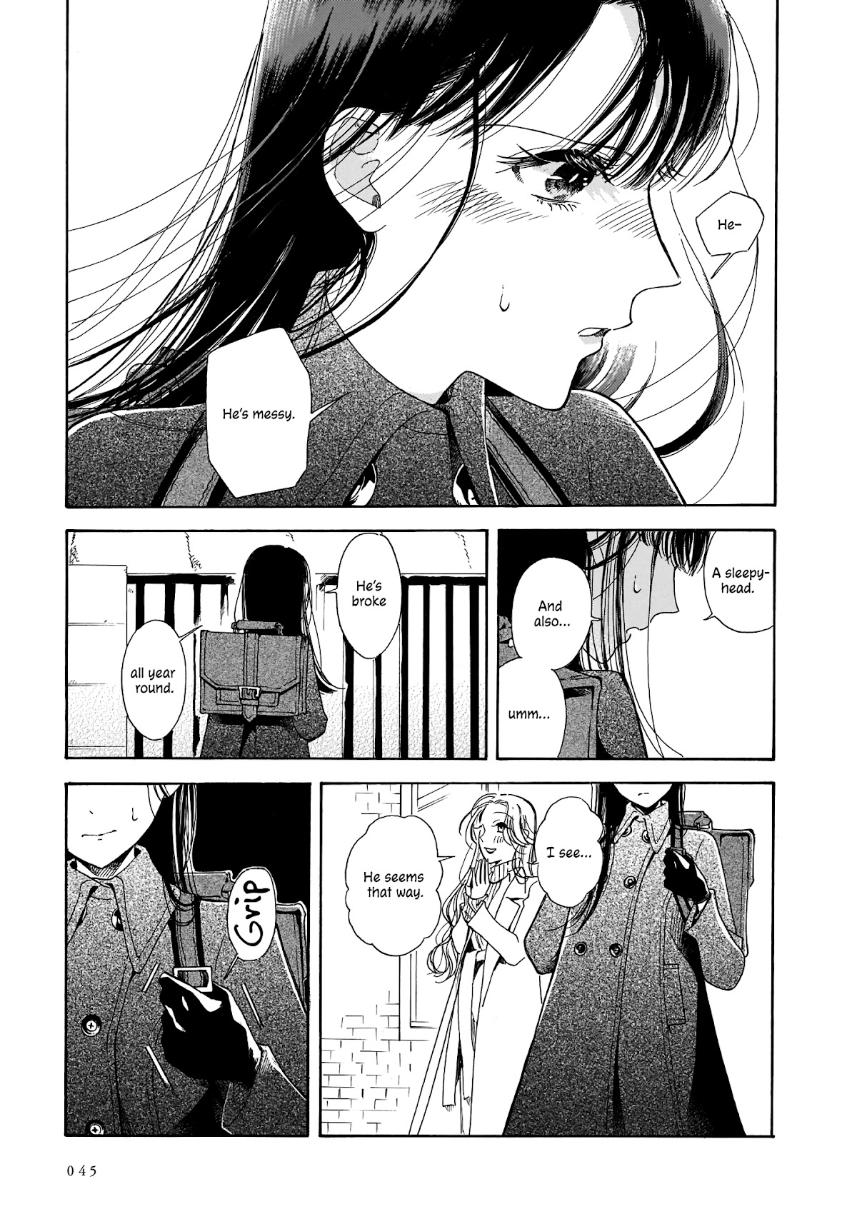 Sensei, Kongetsu Dou Desu ka Chapter 8 page 11 - Chapter 8: Room no. 201