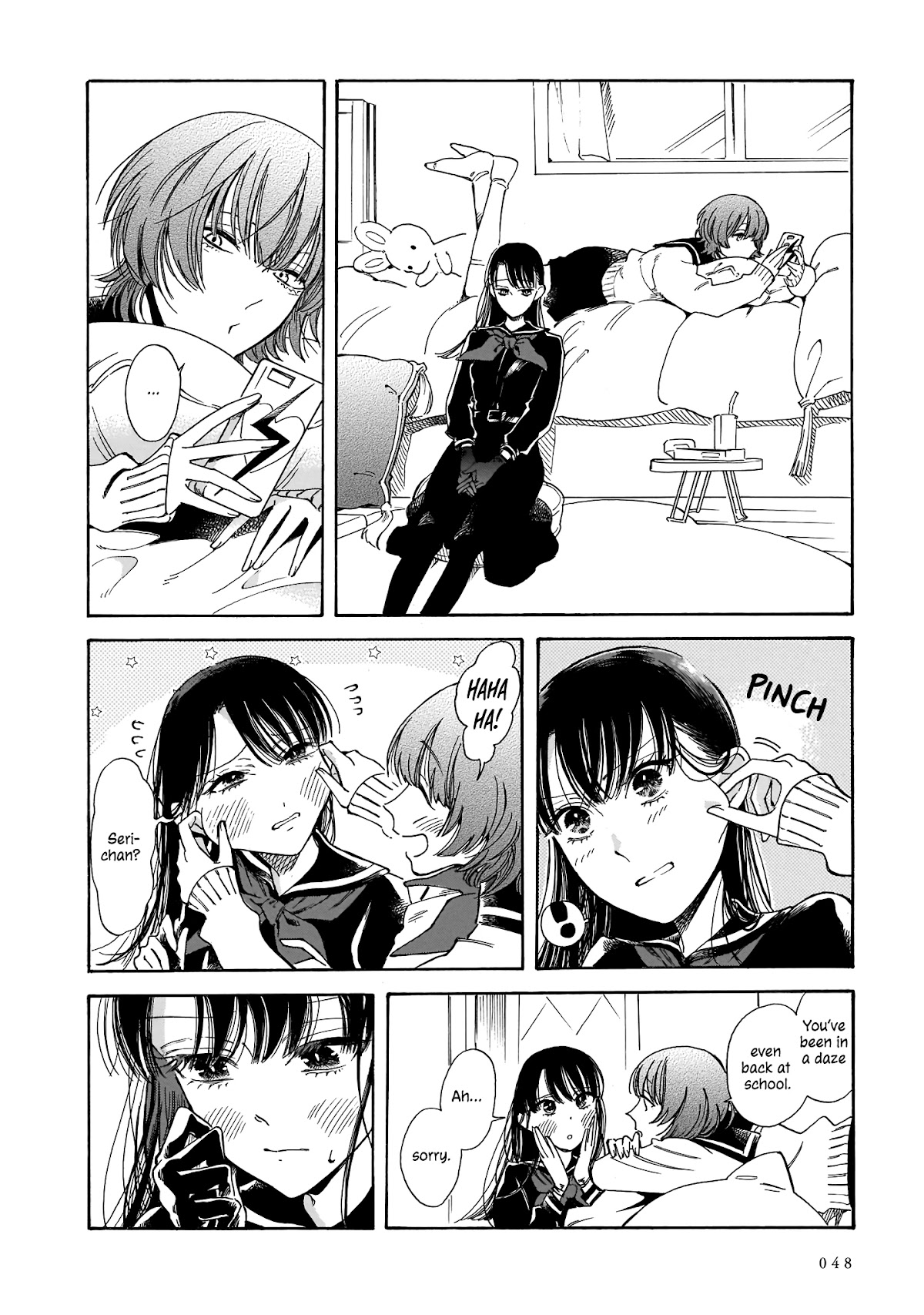 Sensei, Kongetsu Dou Desu ka Chapter 8 page 14 - Chapter 8: Room no. 201
