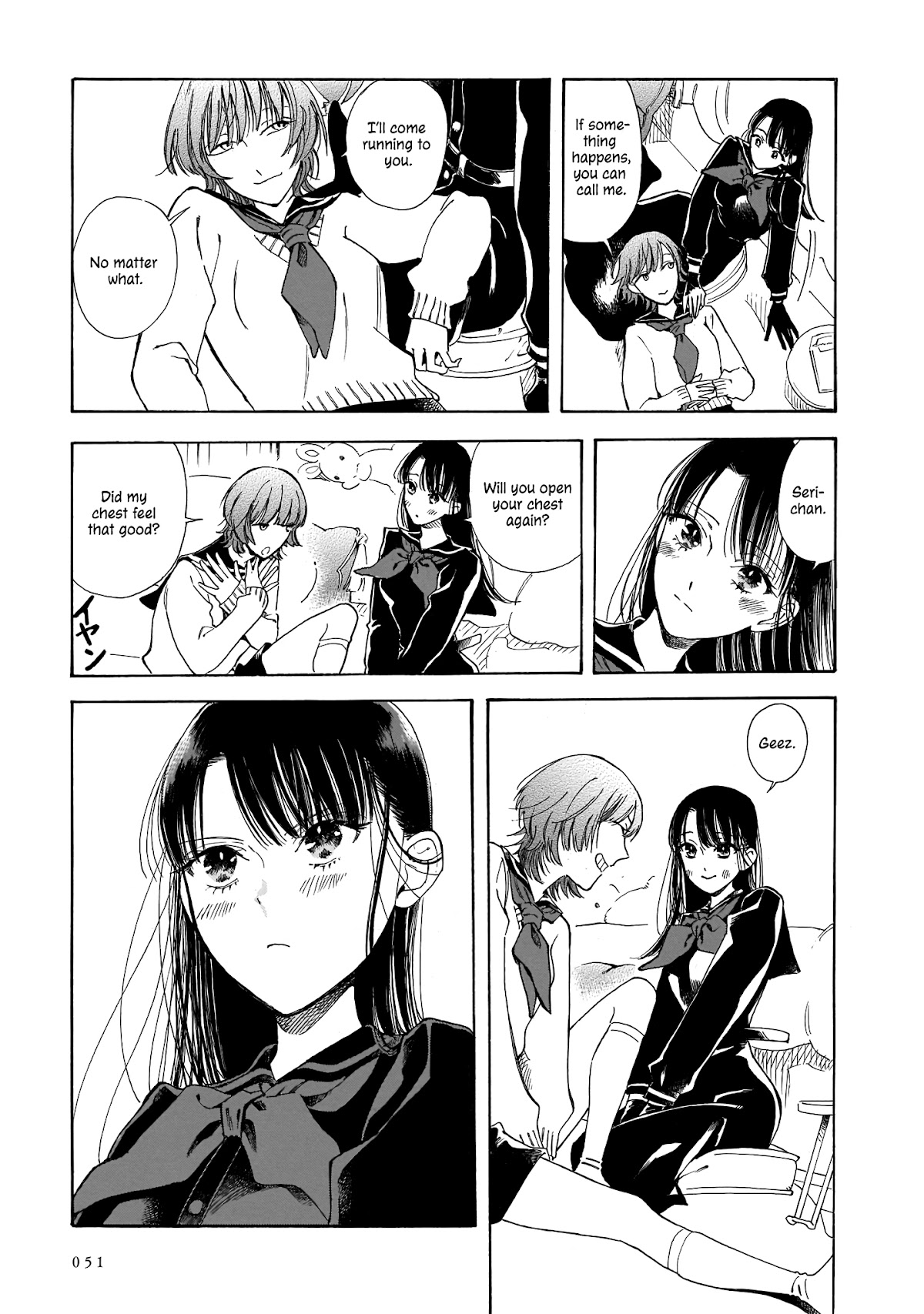 Sensei, Kongetsu Dou Desu ka Chapter 8 page 17 - Chapter 8: Room no. 201
