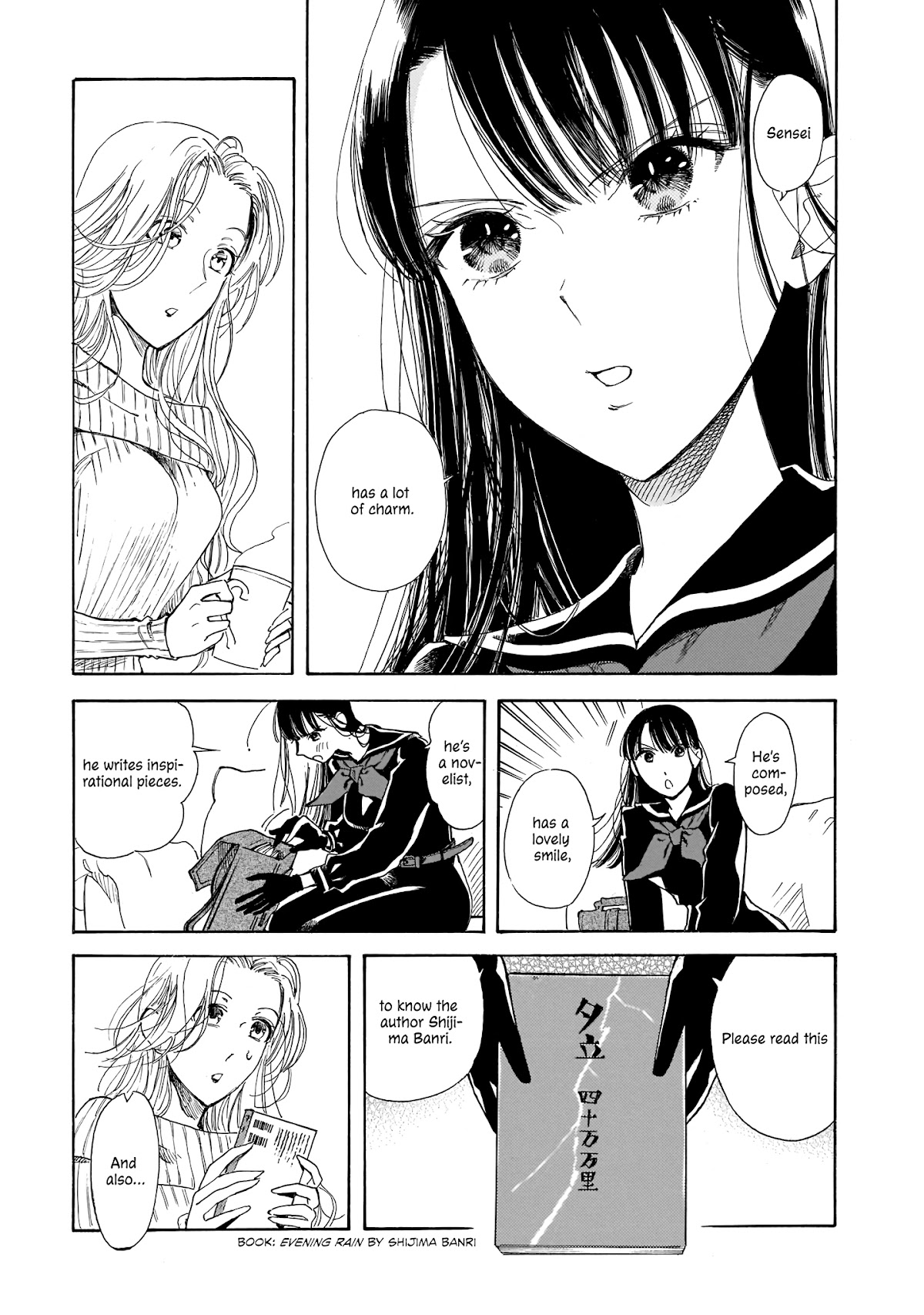 Sensei, Kongetsu Dou Desu ka Chapter 8 page 19 - Chapter 8: Room no. 201