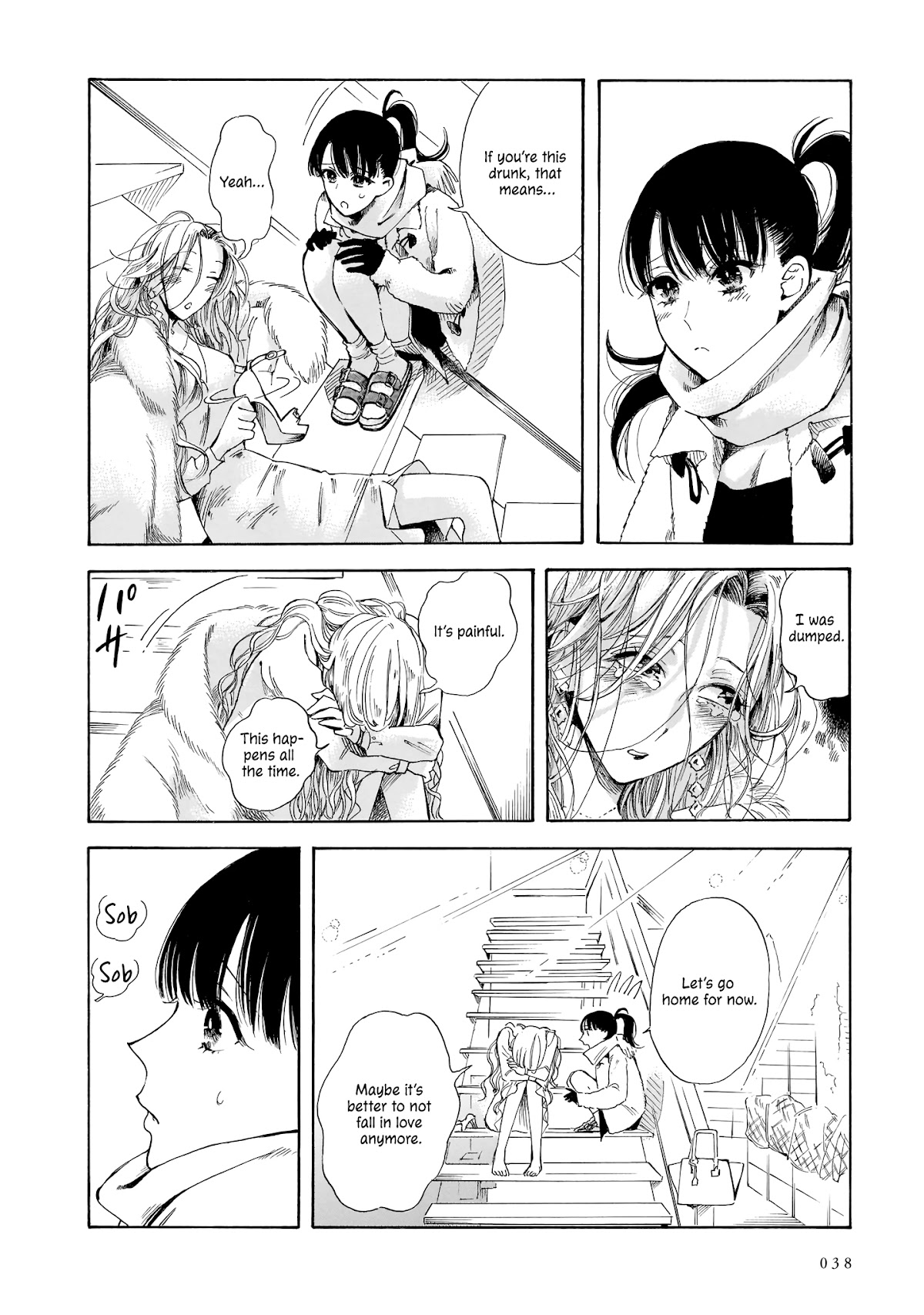 Sensei, Kongetsu Dou Desu ka Chapter 8 page 4 - Chapter 8: Room no. 201