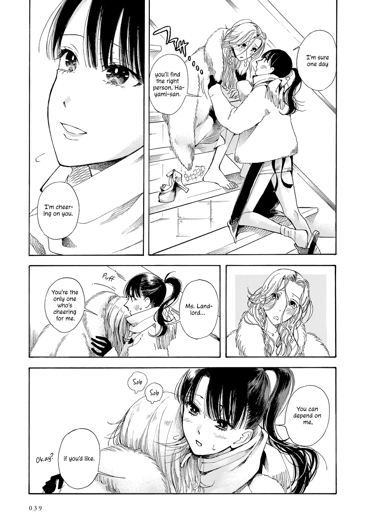 Sensei, Kongetsu Dou Desu ka Chapter 8 page 5 - Chapter 8: Room no. 201