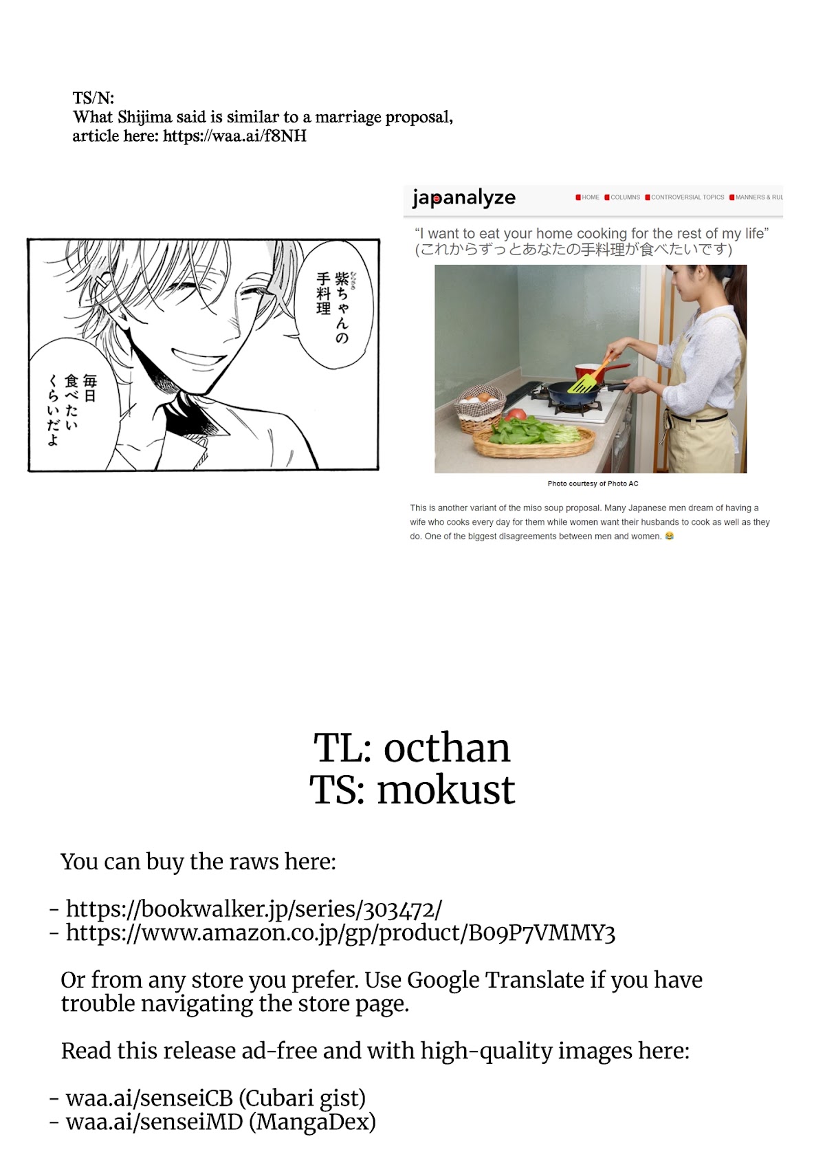 Sensei, Kongetsu Dou Desu ka Chapter 9 page 19 - Chapter 9: Cooking
