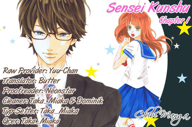 Sensei Kunshu Chapter 1 page 1 - Chapter 1