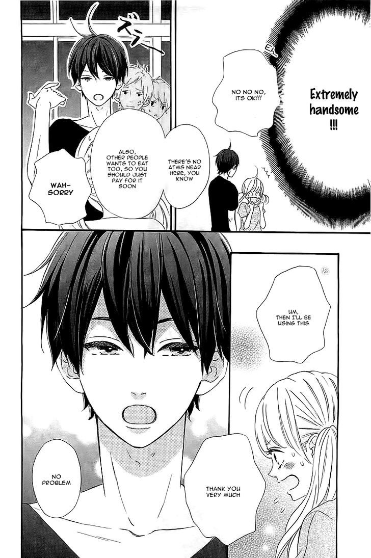Sensei Kunshu Chapter 1 page 12 - Chapter 1