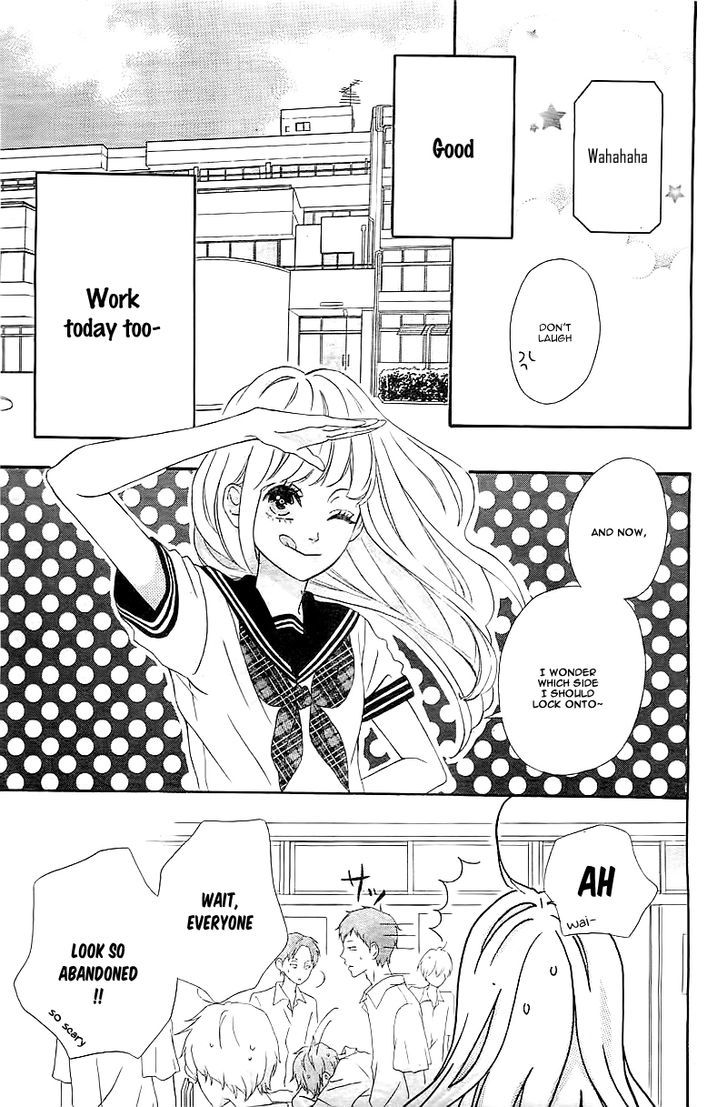 Sensei Kunshu Chapter 1 page 15 - Chapter 1