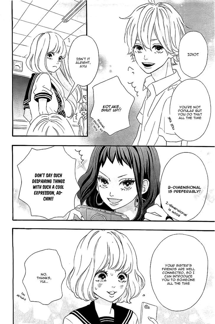 Sensei Kunshu Chapter 1 page 16 - Chapter 1