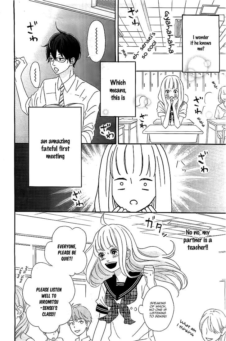 Sensei Kunshu Chapter 1 page 20 - Chapter 1